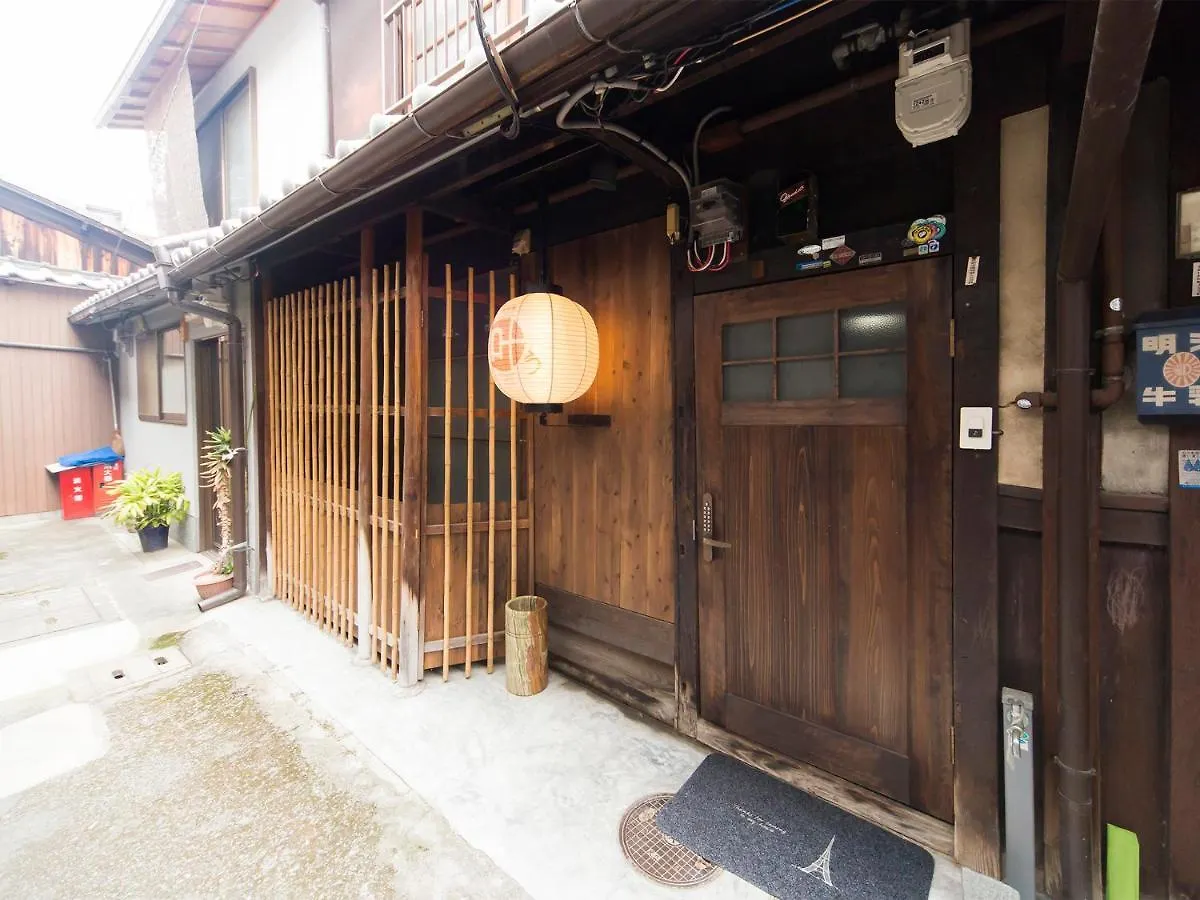 Kyomachiya Higashiyama Sanjo Kanau Kyoto