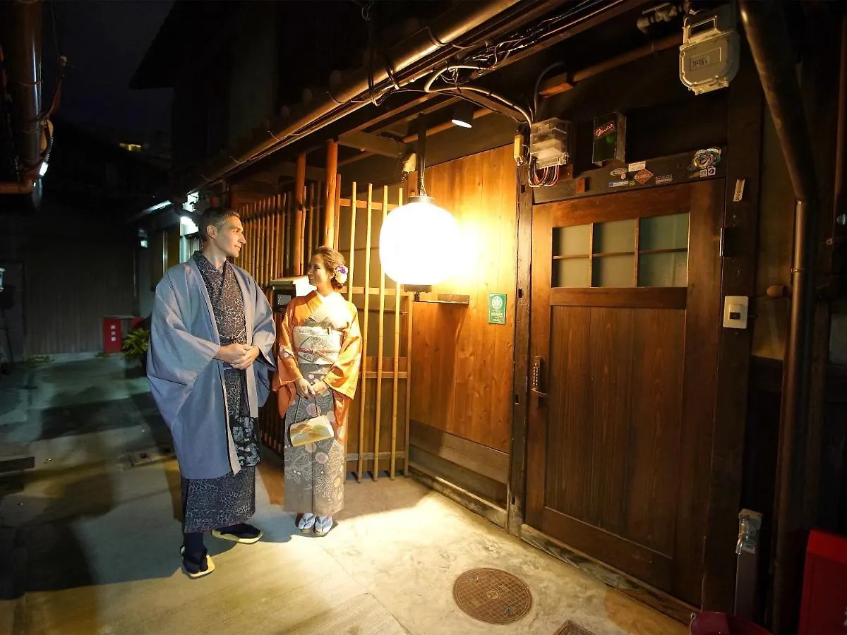 Kyomachiya Higashiyama Sanjo Kanau Kyoto Japan