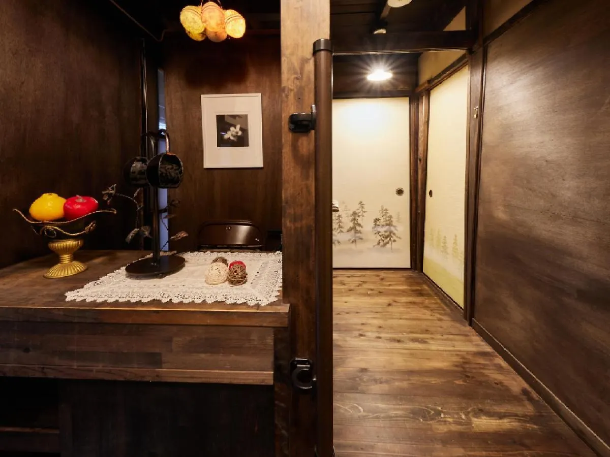 Kyomachiya Higashiyama Sanjo Kanau Kyoto