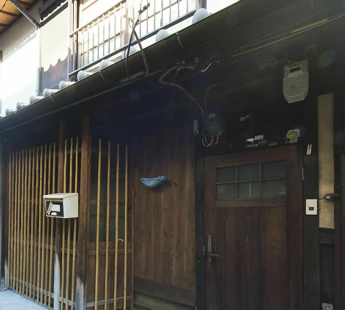 Kyomachiya Higashiyama Sanjo Kanau Kyoto