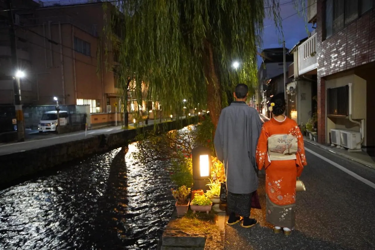 Kyomachiya Higashiyama Sanjo Kanau Kyoto 0*,  Japan